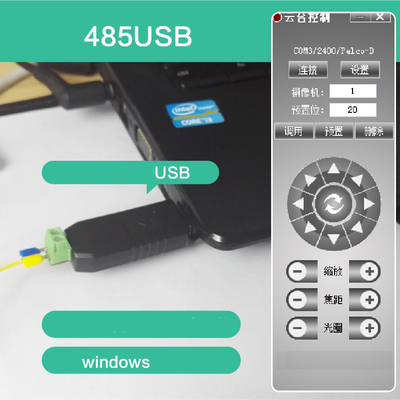 USB à l'adaptateur CH340 Chip Driver Up To 6 Mbps Baud Rate du convertisseur RS485